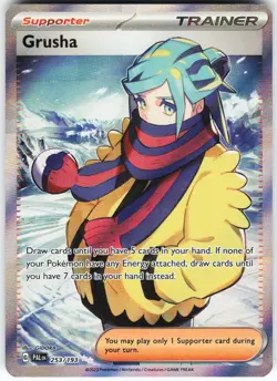 Grusha - 253/193 Pokemon SV02: Paldea Evolved Holo Ultra Rare NM - Image 1
