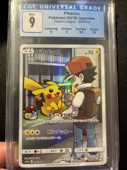 Pokemon Pikachu 054/049 Dream League Japanese CGC 9 - Image 1