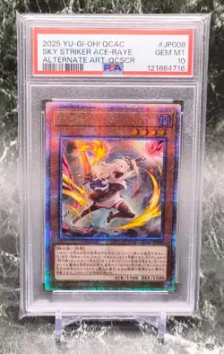 PSA 10 Sky Striker Ace Raye 25th Secret Rare Alt Art QCCU Yugioh JP - Image 3