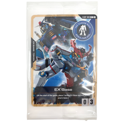 Gundam Base World Tour 2025 EX Base Token Promo Card EXBP-003 - Image 1