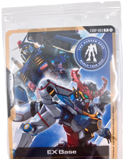 Gundam Base World Tour 2025 EX Base Token Promo Card EXBP-003 - Image 3