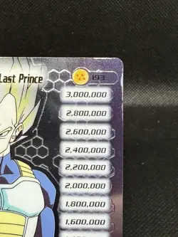 2001 Score DBZ Vegeta The Last Prince Hi-Tech Foil Limited Cell Saga Card FF - Image 2