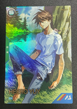 Gundam ARSENAL BASE Card PR-246(PR) HEERO YUY BANDAI Prism Made in JAPAN - Image 1