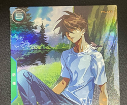 Gundam ARSENAL BASE Card PR-246(PR) HEERO YUY BANDAI Prism Made in JAPAN - Image 3