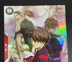Gundam ARSENAL BASE Card PR-060(PR) HEERO YUY BANDAI Prism Made in JAPAN - Image 3