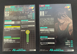 Gundam ARSENAL BASE Card AB03-089 AB03-034 HEERO YUY WING GUNDAM BANDAI JAPAN - Image 2