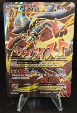 Pokemon M Lucario EX 55a/111 Alternate Art Promo Holo Card NM - Image 1