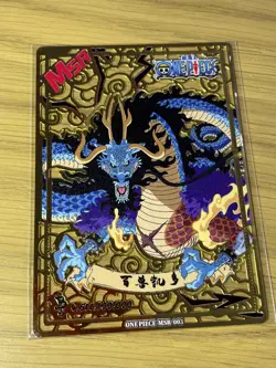 One Piece Metal Character Collectible Card Kaido CCG Collection MSR 003 CCG - Image 1