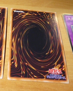 YUGIOH JAPANESE GOLD RARE HOLO CARD CARTE Kycoo the Ghost Destroyer GDB1 JP042 M - Image 2