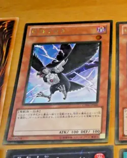 YU-GI-OH JAPANESE GOLD RARE CARD CARTE GS04-JP006 D.D. Crow JAPAN NM - Image 1