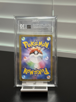 TAG 10 GEM MINT MEGA Gengar ex 003/021 Starter Set Pokemon Card Japanese 2025 ② - Image 2