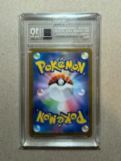 TAG 10 GEM MINT MEGA Gengar ex 003/021 Starter Set Pokemon Card Japanese 2025 ② - Image 4