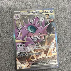 Pokemon TCG Destined Rivals Team Rockets Nidoking EX Card 233/182 Rare - Image 1