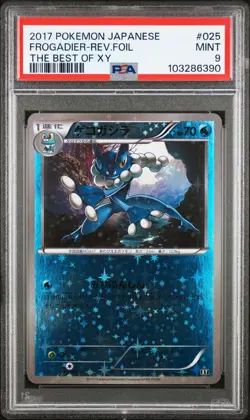 PSA 9 Frogadier 025/171 The Best of XY Japanese Reverse Foil Graded Pokemon Card - Image 1