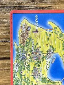 Pokemon Carddass Card Charizard Town Map No.000 Bandai Pocket Monsters Rare - Image 3