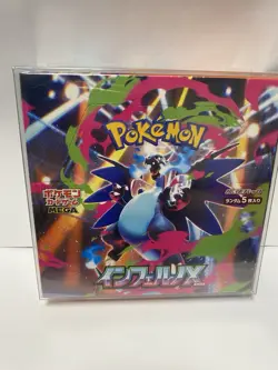 Pokemon Card Game Expansion Pack Mega Inferno X 1Box japanese Sealed - Image 1