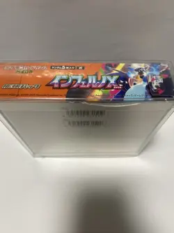 Pokemon Card Game Expansion Pack Mega Inferno X 1Box japanese Sealed - Image 3