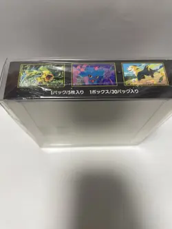Pokemon Card Game Expansion Pack Mega Inferno X 1Box japanese Sealed - Image 4