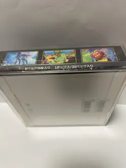 Pokemon Card Game Expansion Pack Mega Inferno X 1Box japanese Sealed - Image 5