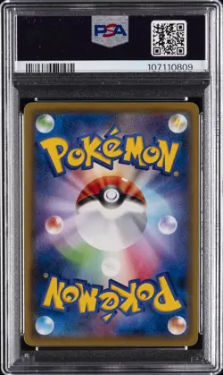 2021 POKEMON JPN SWORD & SHIELD JET-BLACK SPIRIT #071 FULL ART/CELEBI V PSA 10 - Image 2