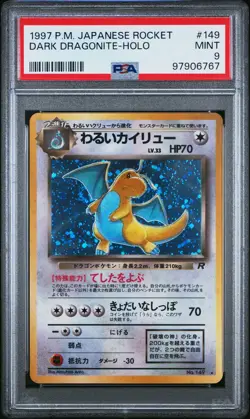 1997 POKEMON JPN ROCKET #149 DARK DRAGONITE-HOLO PSA 9 - Image 1