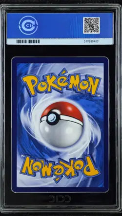 CCIC 10 Pokemon Chinese Prize Turn CSV4C 158/129 Maushold ex SAR FA Exclusive - Image 2