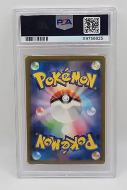 2023 Pokemon Japanese SV2A-POKEMON 151 Charizard EX #006 PSA 10 - Image 2