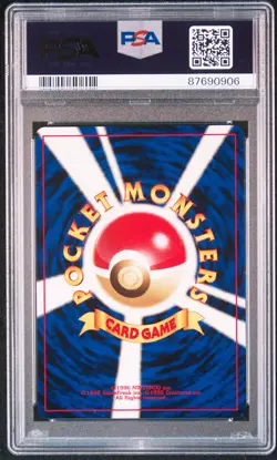 2000 POKEMON JPN NEO 2 PROMO REVERSE FOIL #172 PICHU PSA 10 - Image 2