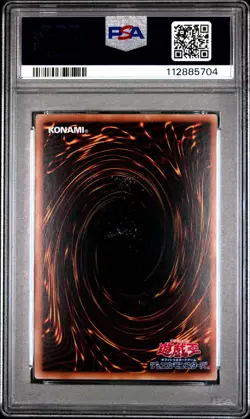 2025 YU-GI-OH! JPN QCAC-QUARTER CENTURY ART COLL #JP023 MONSTER REBORN PSA 10 - Image 2