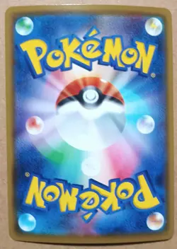 Sableye V 036/060 RR Japanese Pokemon Trading Card Game Shield - Image 4