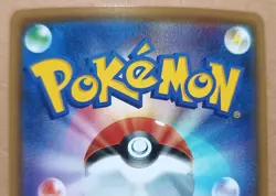 Sableye V 036/060 RR Japanese Pokemon Trading Card Game Shield - Image 5