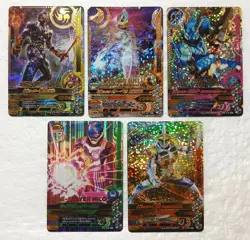 Lot of 5 Japanese Kamen Rider Battle: Ganbarizing Super Rare Card Set - Image 1