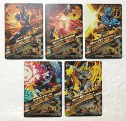 Lot of 5 Japanese Kamen Rider Battle: Ganbarizing Super Rare Card Set - Image 2