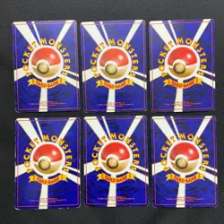 Jungle 1997 Normal Card Set of 6 Japanese Pokemon Card Old Back S007228 - Image 2