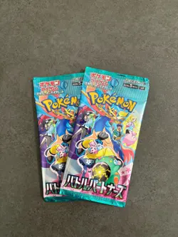 Japanese 2 PACK Pokemon Battle Partners SV9 Card Scarlet and Violet - Image 1