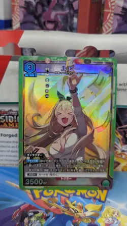 Bandai Nikke TCG Rupee UA18BT/NIK-1-077 SR Nikke Union Arena Card - Image 1