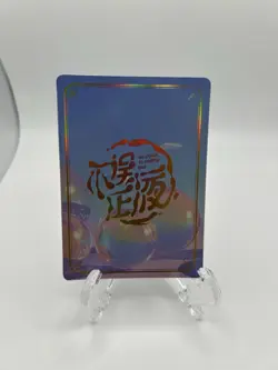 Zhezhi LLR Wuthering Waves Polaroid No Doubt To Getting Wet Waifu Card - Image 2