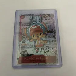 One Piece TCG Tony Tony Chopper Manga Super Rare Trading Card PROXY - Image 1