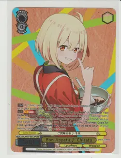 Bon Appetit ~ Chisato LRP Weiss Card LRC-WE47-E01LRP Lycoris Recoil - Image 1