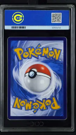 CCIC 10 Gem Mint 2025 Pokemon Card Chinese Captain Pikachu 0709/09 Gem Pack AR - Image 2