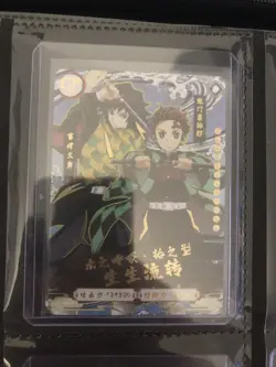 Tanjiro Kamado Giyu CP310 Demon Slayer Goddess TCG Card Holo Doujin Anime Foil - Image 1