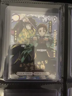 Tanjiro Kamado Giyu CP310 Demon Slayer Goddess TCG Card Holo Doujin Anime Foil - Image 2
