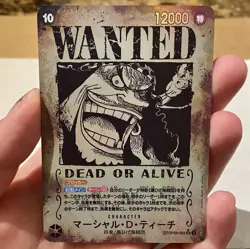 One Piece Marshall D Teach Wanted Poster OP09-093 Proxy Replica Card| READ DESC - Image 1