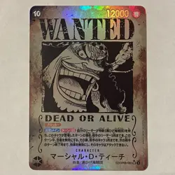 One Piece Marshall D Teach Wanted Poster OP09-093 Proxy Replica Card| READ DESC - Image 2