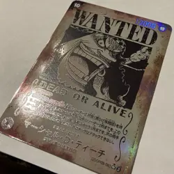 One Piece Marshall D Teach Wanted Poster OP09-093 Proxy Replica Card| READ DESC - Image 3