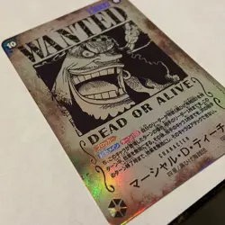 One Piece Marshall D Teach Wanted Poster OP09-093 Proxy Replica Card| READ DESC - Image 4