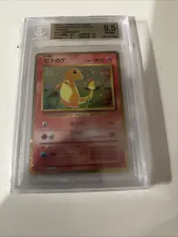 Pokemon 2023 Charmander Deck Card 001/034 Charizard Ho-Oh EX BGS 9.5 - Image 1