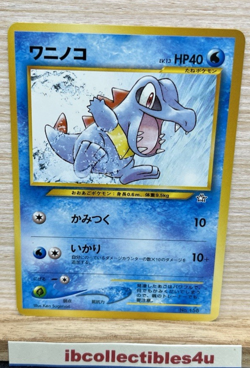 Totodile Promo #158 - Pokemon Card Japanese Neo Genesis Vintage NM - Image 2