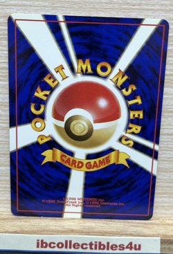 Totodile Promo #158 - Pokemon Card Japanese Neo Genesis Vintage NM - Image 3