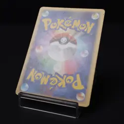 Haunter 031/092 DPS 1st Edition 2008 Japanese Pokemon Card Damaged - Image 4